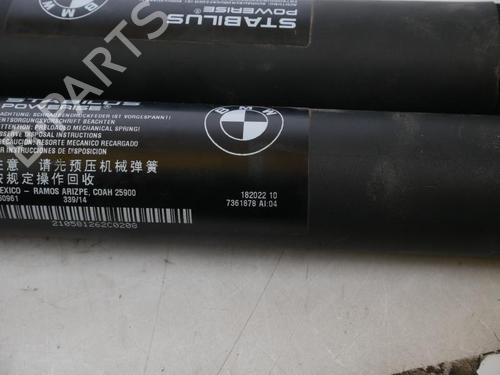 Tailgate lift support BMW X5 (F15, F85) xDrive 25 d | BP15159778C138 