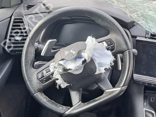 Left front window switch DS DS 7 Crossback (J4_, JR_, JC_) 1.5 BlueHDi 130 (JCYHZJ, JCYHZR) | BP33197951I27 - Image 16