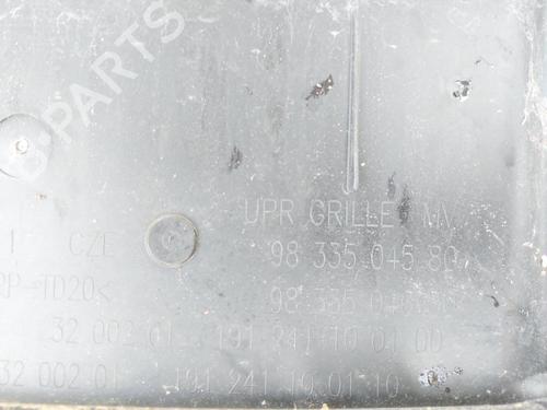 Andre CITROËN C3 III (SX) 1.2 PureTech 82 | BP30802702O1 