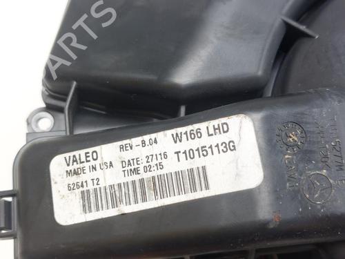 Heater blower motor MERCEDES-BENZ GLE Coupe (C292) 350 d 4-matic (292.323, 292.324) | BP29474563M62 