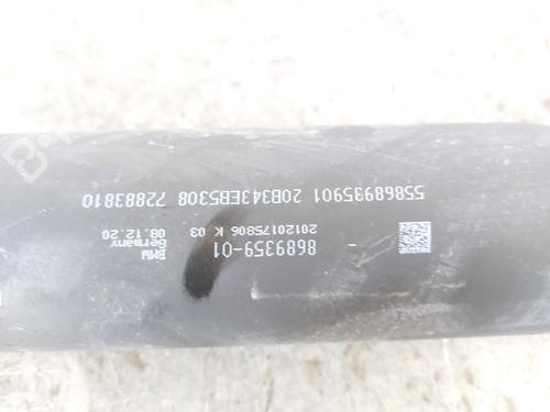 Driveshaft BMW 1 (F40) M 135 i xDrive | BP24633211M37 - Image 5