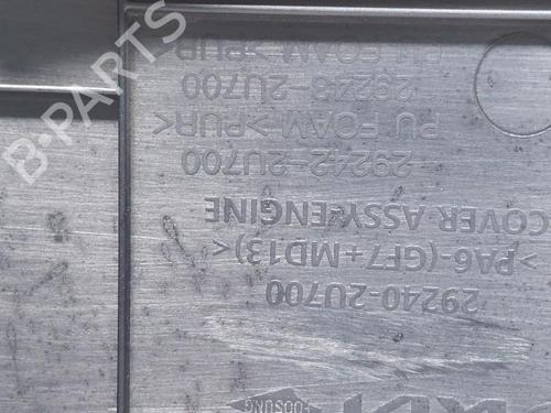 Upper protection KIA SPORTAGE V (NQ5) 1.6 CRDi MHEV | BP30802243M93