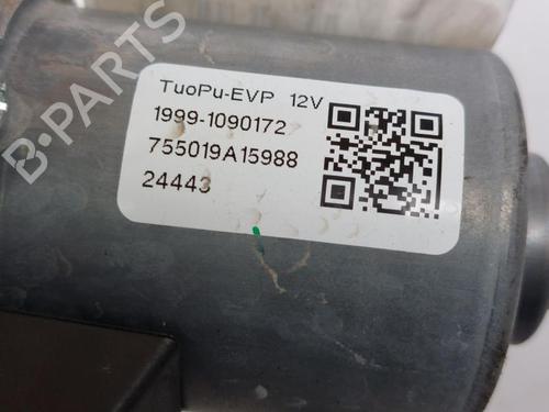 Vacuum pump MG MG HS (AS23) 1.5 T (SAS23) | BP17203408M80 