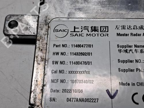 Electronic module MG MG HS (AS23) 1.5 EHS Hybrid (CSA6463) | BP33196062M83 - Image 5