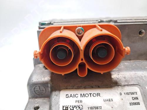 Electronic module MG MG HS (AS23) 1.5 EHS Hybrid (CSA6463) | BP33196138M83 - Image 2