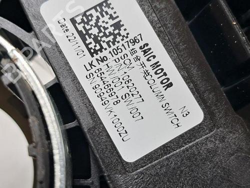 Steering column stalk MG MG HS (AS23) 1.5 T (SAS23) | BP34052383I23  - Image 5