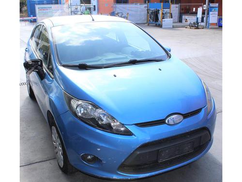 Front right window mechanism FORD FIESTA VI (CB1, CCN) 1.25 | BP15142119C23