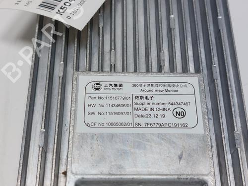 Engine control unit (ECU) MG MG ZS SUV (AZS1) 1.0 T-GDi | BP30454920M57