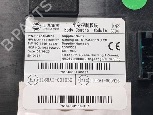 Electronic module MG MG ZS SUV (AZS1) 1.5 VTi | BP33195289M83  - Image 5