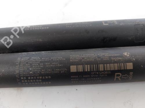 Tailgate lift support BMW X1 (F48) sDrive 16 d | BP17554469C138 