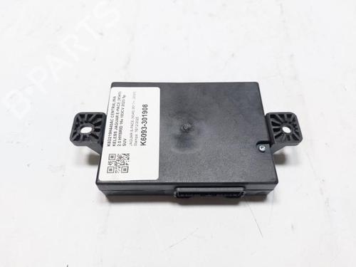 Motorstyringsenhed JAGUAR E-PACE (X540) 2.0 D165 MHEV AWD (163 hp) 31036433