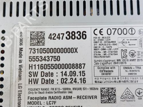 Radio OPEL CORSA E (X15) 1.4 LPG (08, 68) | BP15168827E6 