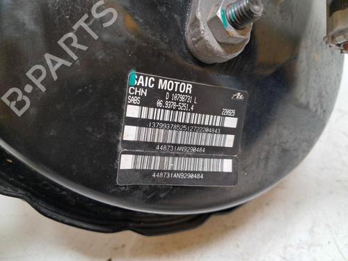 Servo brake MG MG HS (AS23) 1.5 T (SAS23) | BP34052404M42 - Image 5