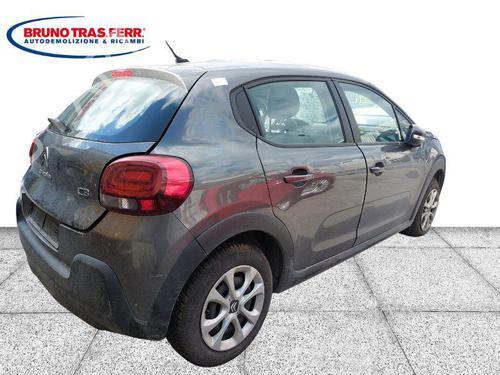 Servo brake CITROËN C3 III (SX) 1.2 PureTech 82 | BP17762479M42 