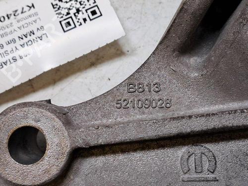 Gearbox mount LANCIA YPSILON (312_) 1.0 Mild Hybrid (312) | BP34263297M88  - Image 5