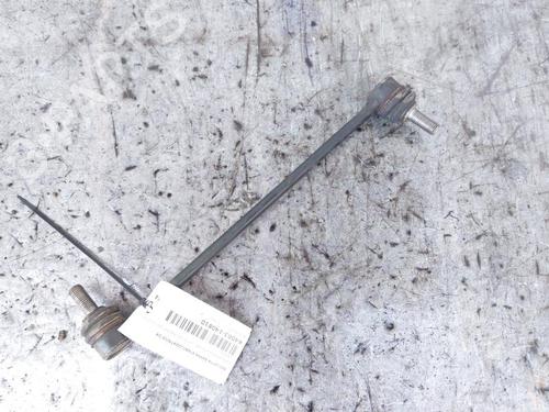 BP26573997O1 main image