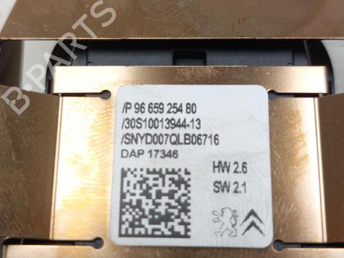 Electronic module PEUGEOT 2008 I (CU_) 1.2 THP 110 / PureTech 110 | BP28529102M83