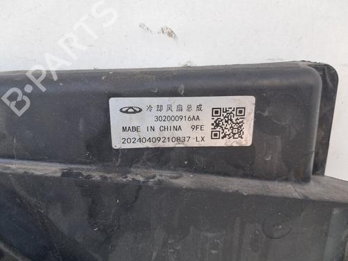 Radiator fan DR DR 5.0 SUV 1.5 LPG | BP36694050M35 - Image 5