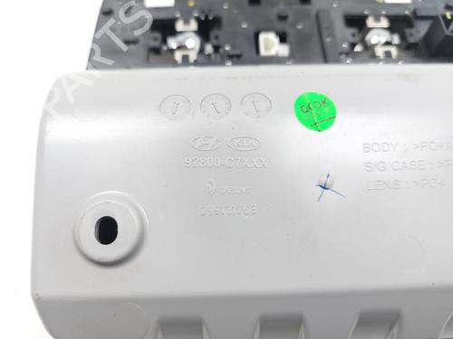 Interior roof light HYUNDAI i20 II (GB, IB) 1.2 | BP29237806I8 