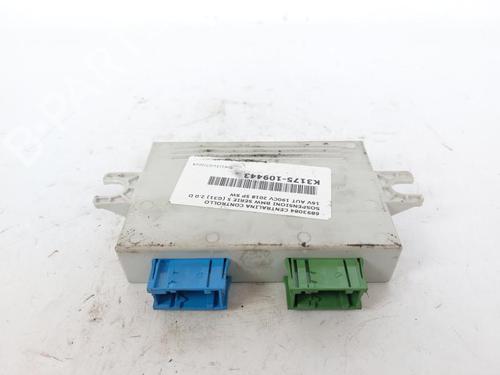 Used Engine control unit (ECU) BMW 5 Touring (G31) 520 d (190 hp) 19142960