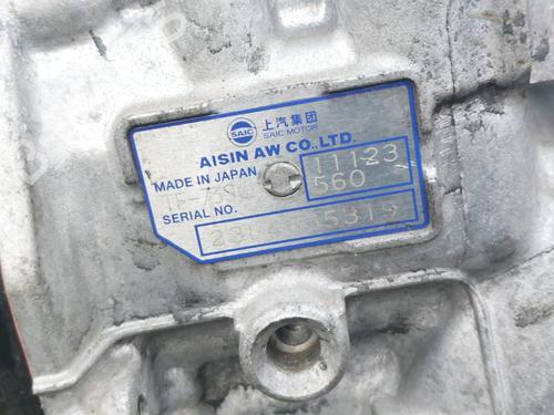 Gearbox MG MG ZS SUV (AZS1) 1.0 T-GDi | BP30454884M3