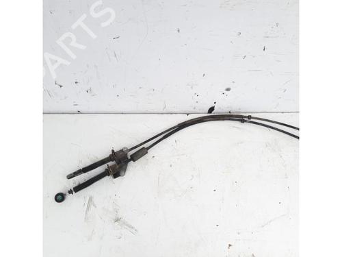 Gear lever MINI MINI CLUBMAN (R55) Cooper D | BP15152005M90 