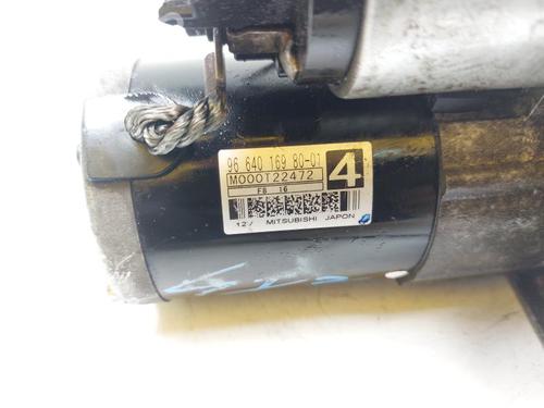 Starter PEUGEOT 307 (3A/C) 2.0 HDi 90 | BP29584317M8 