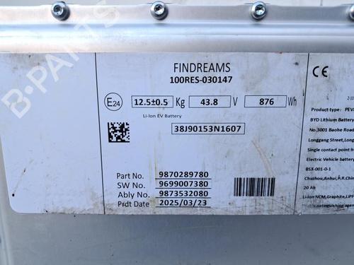 Battery PEUGEOT 208 II (UB_, UP_, UW_, UJ_) 1.2 Hybrid 136 (UPHPYK) | BP31011090E11