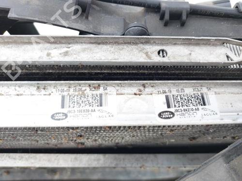 Other JAGUAR E-PACE (X540) 2.0 D150 AWD | BP30613285O1 