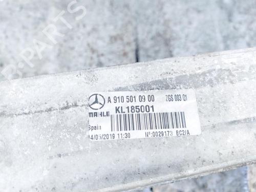 Intercooler MERCEDES-BENZ SPRINTER 3,5-t Platform/Chassis (B907, B910) 314 CDI (910.131, 910.133, 910.030) | BP30801926M30 