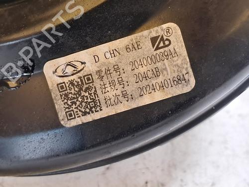 Bremseservo DR DR 5.0 SUV 1.5 LPG | BP36694100M42 - Image 5