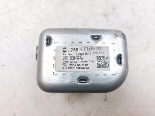 Electronic module MG MG HS (AS23) 1.5 T (SAS23) | BP25888479M83 - Image 3