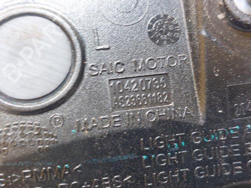 Left taillight MG MG HS (AS23) 1.5 T (SAS23) | BP34052330C34  - Image 5