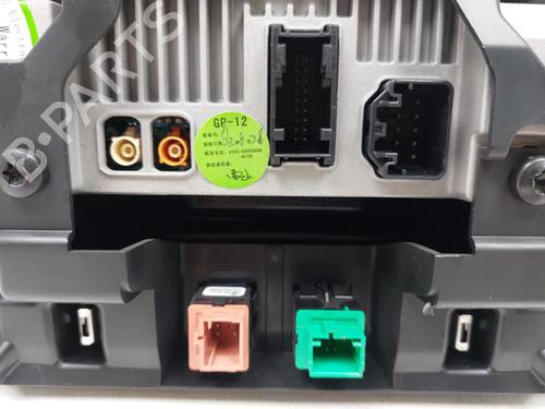 Radio CITROËN C3 III (SX) 1.5 BlueHDi 100 (SXYHYP, SXYHTU) | BP29298525E6 