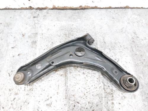 Right front suspension arm TOYOTA YARIS (_P13_) 1.5 Hybrid (NHP130_, NHP130) | BP20502358M13 