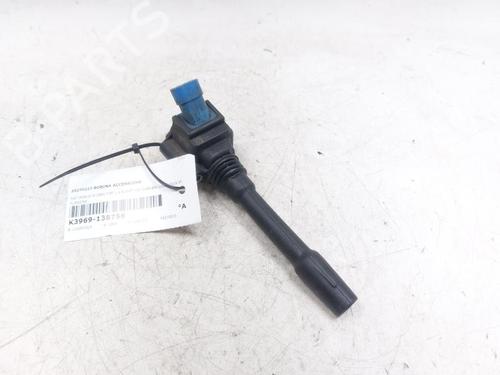 Ignition coil FIAT DOBLO Cargo (263_) 1.4 | BP25984855M94 
