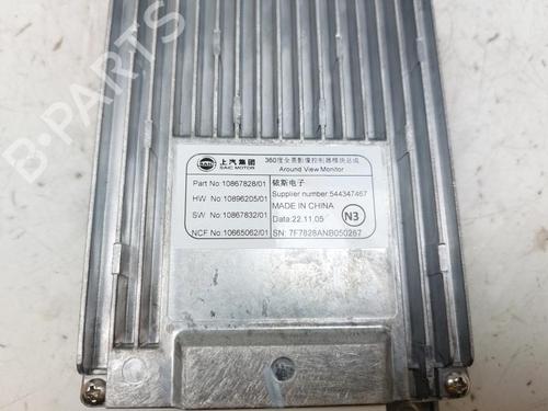 Engine control unit (ECU) MG MG ZS SUV (AZS1) 1.5 VTi | BP28534512M57 - Image 4