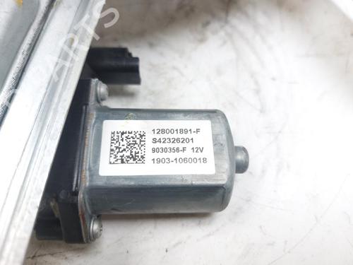 Front right window mechanism DACIA DUSTER (PYM_, PYN_) 1.0 ECO G-100 | BP25732531C23 - Image 3