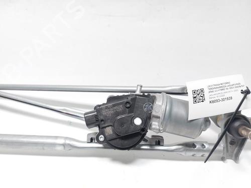 Viskermotor vindrude JAGUAR E-PACE (X540) 2.0 D165 MHEV AWD | BP31036456M29