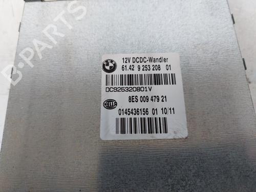 Automatic gearbox ECU BMW X1 (E84) xDrive 18 d | BP15892419M51 