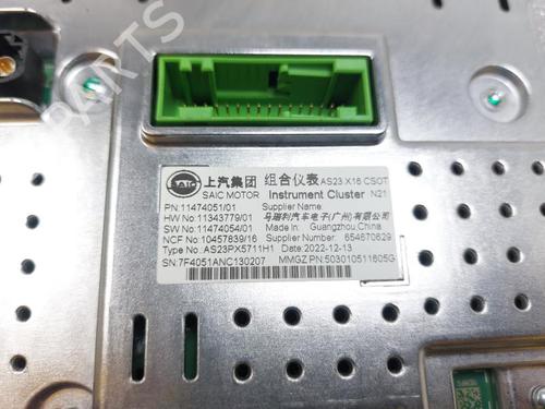 Electronic module MG MG HS (AS23) 1.5 T (SAS23) | BP25888435M83 - Image 3