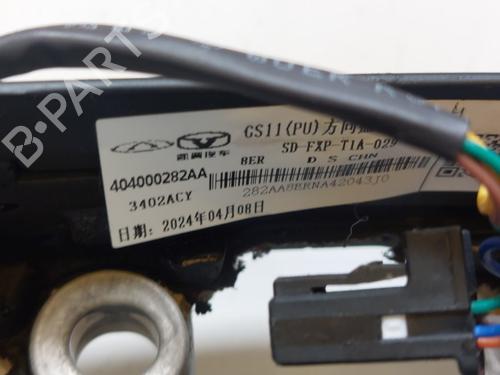Ratt DR DR 5.0 SUV 1.5 LPG | BP36694071C49 - Image 4