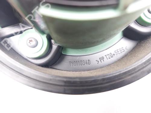 Heater blower motor CITROËN C4 II (NC_) 1.6 HDi 90 | BP24735854M62 