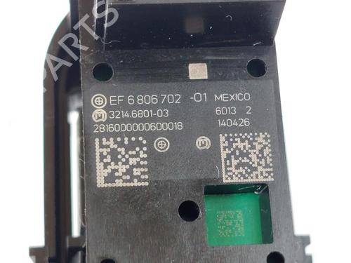 Hand brake MINI MINI CLUBMAN (F54) Cooper | BP17220253I18 