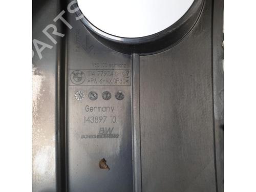 Upper protection BMW 1 (E87) 118 d | BP15152986M93 