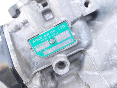 Gearbox JEEP RENEGADE SUV (BU, B1, BV) 1.3 PHEV 4Xe | BP26539666M3  - Image 7