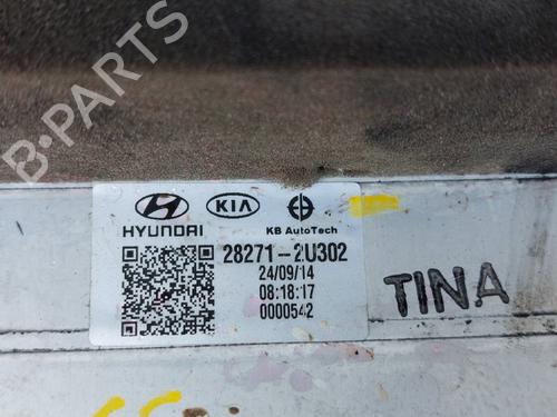 Intercooler KIA SPORTAGE V (NQ5) 1.6 CRDi MHEV | BP36183948M30 - Image 5