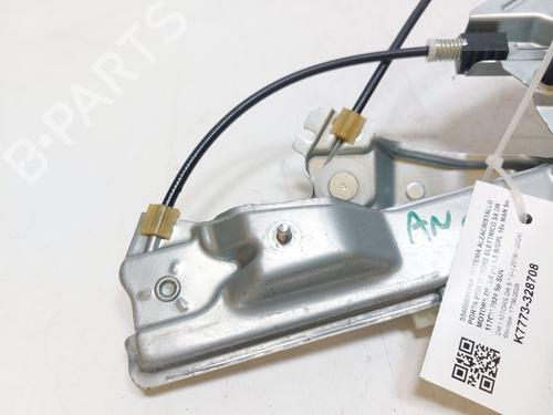 Left rear window motor DR DR 5.0 SUV 1.5 LPG | BP36694086E23 - Image 3