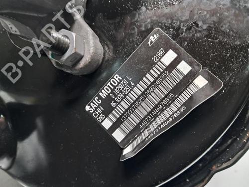 Servo brake MG MG HS (AS23) 1.5 EHS Hybrid (CSA6463) | BP33196100M42 - Image 5