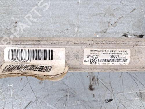 Steering rack MG MG HS (AS23) 1.5 T (SAS23) | BP34052395M22 - Image 5